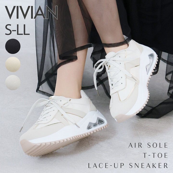 VIVIAN スニーカー レディース 厚底スニーカー厚底 Tトゥ エアー