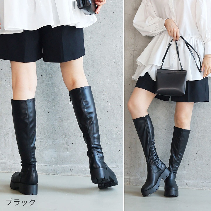 VIVIAN ブーツ レディース ロングブーツ 厚底ブーツ Vivian