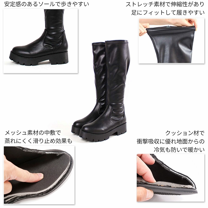 セール】2WAYキラキラベルト付き厚底ブーツ（ブーツ）｜cs T&P