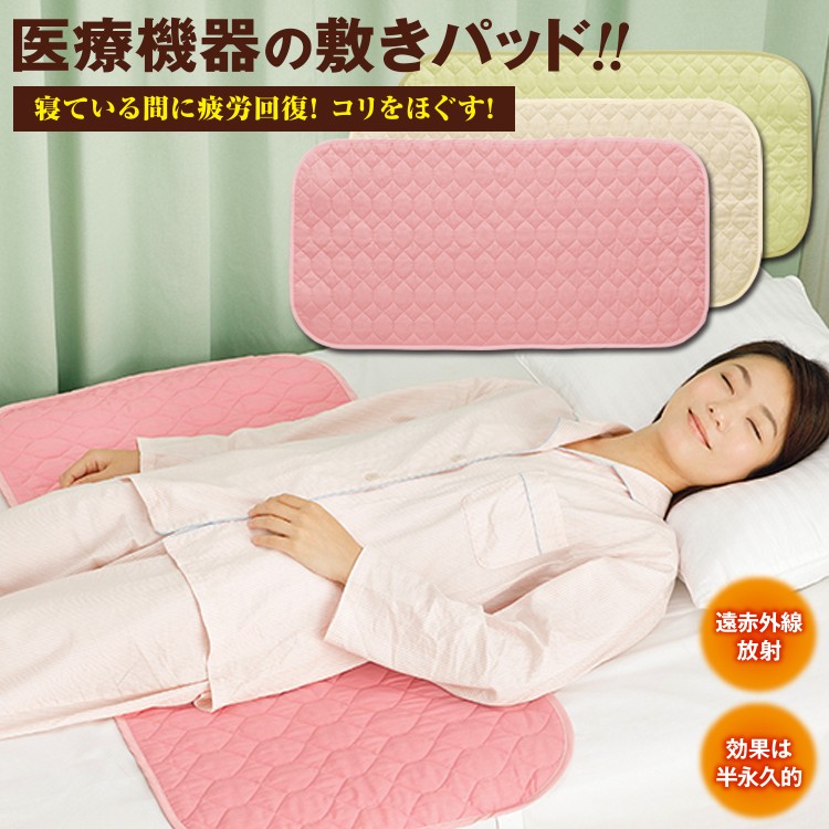 hogu_pado750.jpg