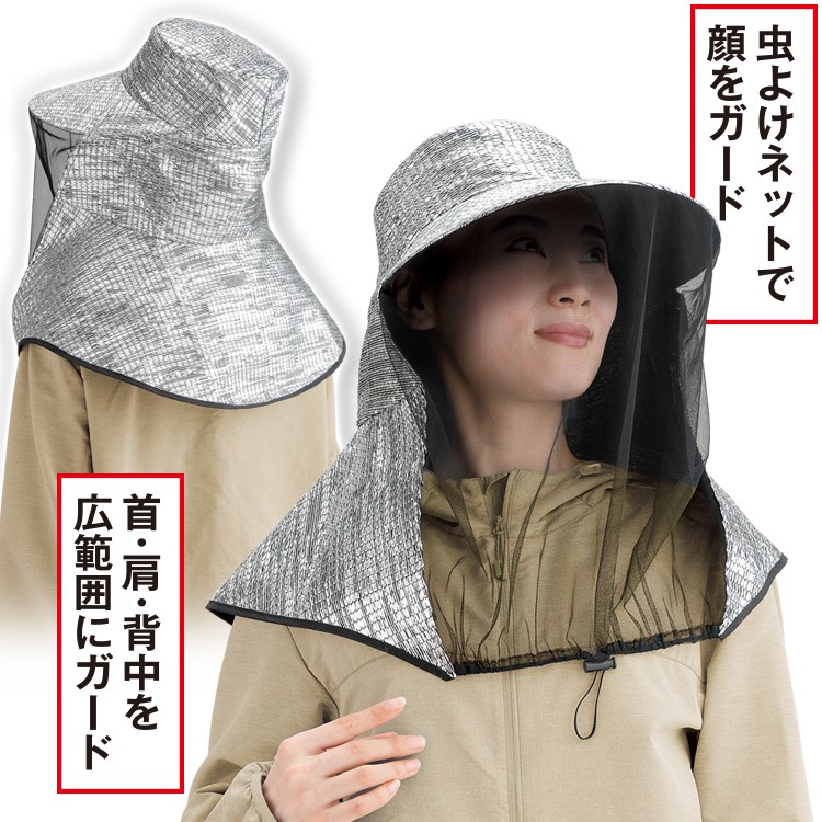 Amazon | [ウェイモール] UVカット帽子 レディース 接触冷感 Q