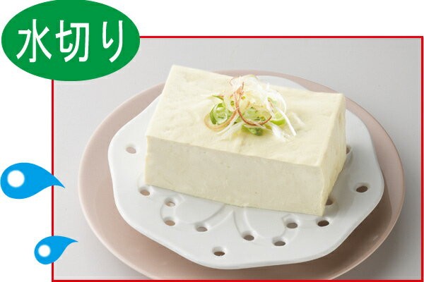 セラミック 落とし蓋 色々出来ちゃう落としぶた小 おとしぶた 落し蓋