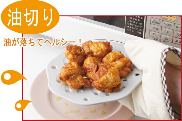 セラミック 落とし蓋 色々出来ちゃう落としぶた小 おとしぶた 落し蓋
