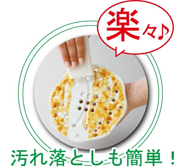 セラミック 落とし蓋 色々出来ちゃう落としぶた小 おとしぶた 落し蓋