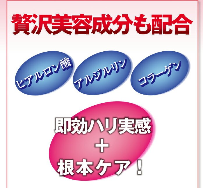 眉間 しわ 取り 眉間のしわ Siwa しわ取り クリーム しわ隠し シワ 取り 化粧品 消し 目元 眉間 目 袋 たるみ アイク Pd Mikenflat ヴィヴィアン マルシェ 通販 Yahoo ショッピング