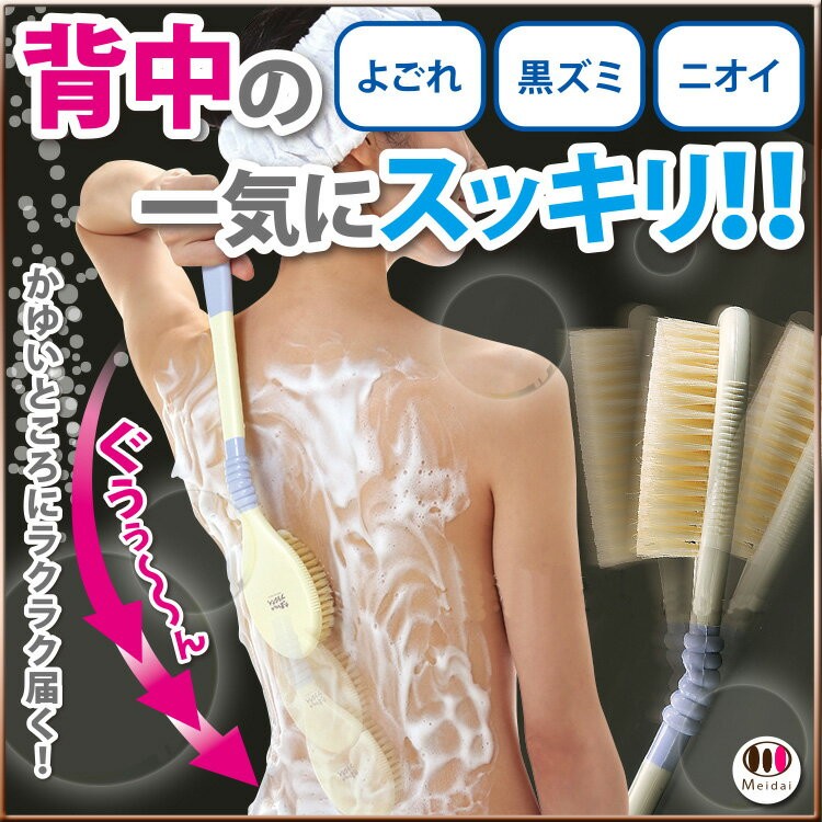 tamachan-01.jpg