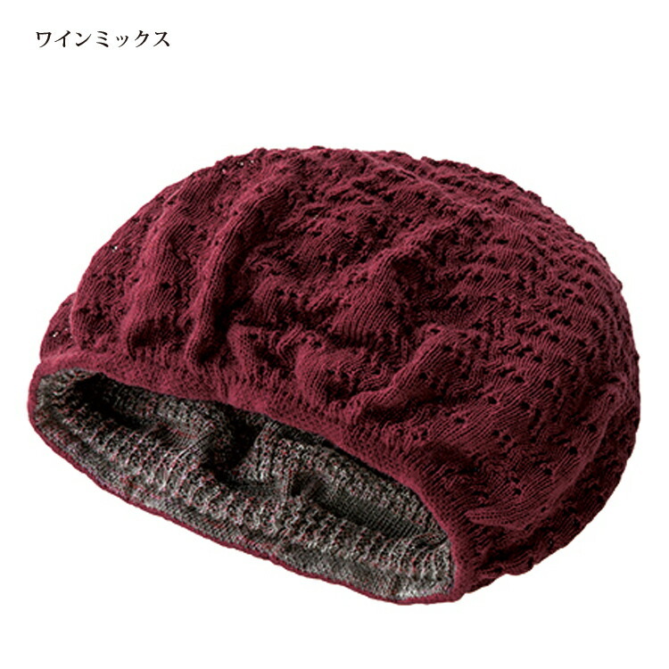 当店の記念日 白 Nutemperor BEANIE ビーニー ニット帽 帽子 ビーニー 