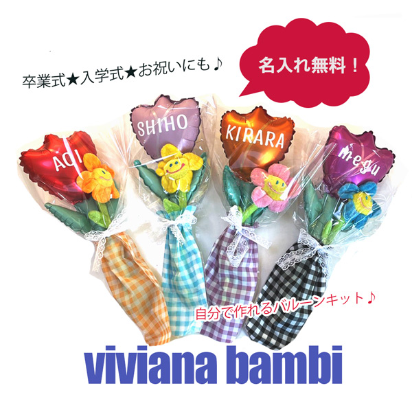 ATEEZ WILL HMV 特典　バルーン お花　コンプ　ラキドロ　セット XG 核 THE CORE HMV ラキドロ 特典 トレカ ココナ セット - メルカリ