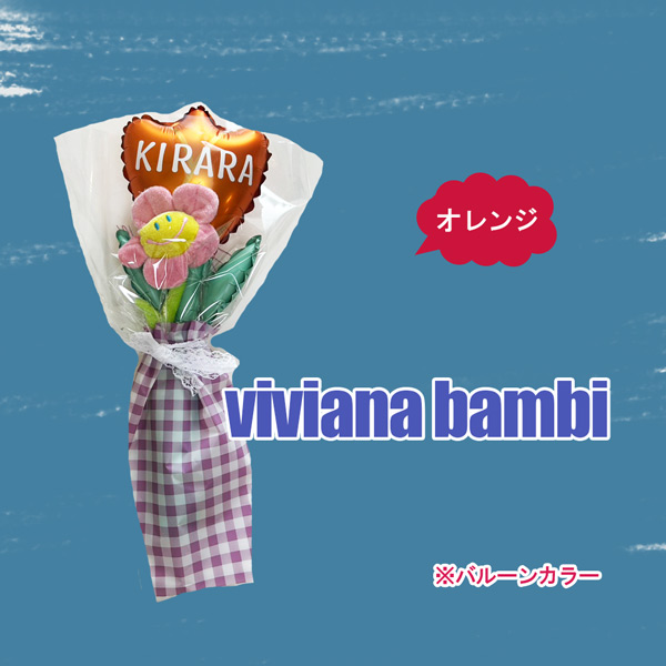 ATEEZ WILL HMV 特典　バルーン お花　コンプ　ラキドロ　セット XG 核 THE CORE HMV ラキドロ 特典 トレカ 14種 コンプ ① - メルカリ