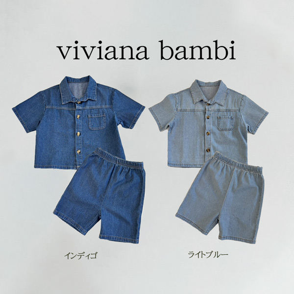 子供服 デニムセットアップ 半袖デニムシャツ 上下セットアップ