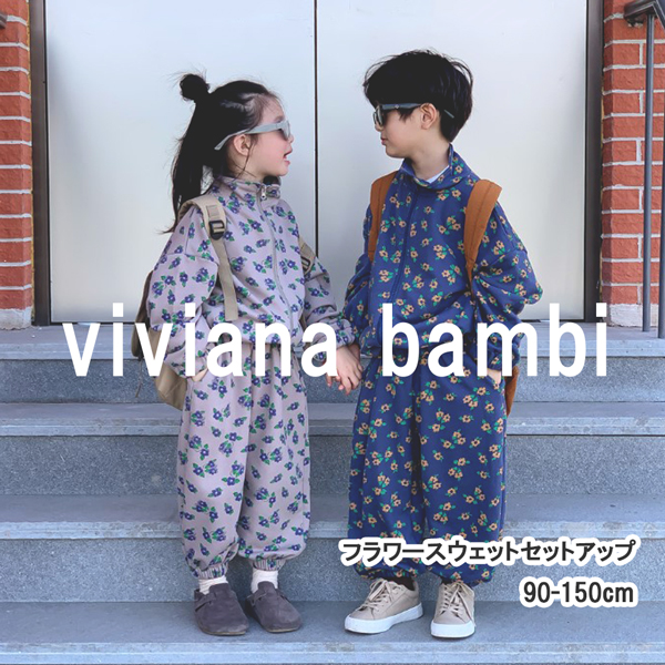 韓国子供服 フラワースウェットセットアップ 花柄 上着 ボトムス 90