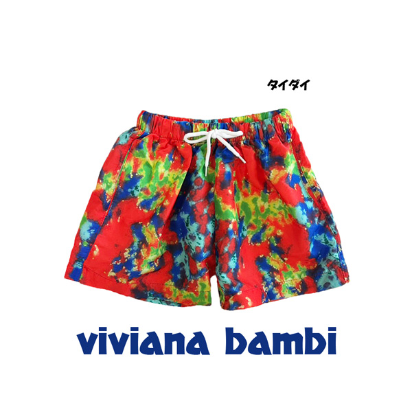 【新品未使用】VALENTINO／VLTNロゴスイムパンツ／海パン／水着 アウトレット海パン サーフパンツ 男の子 水着 カラフル おしゃれ 夏