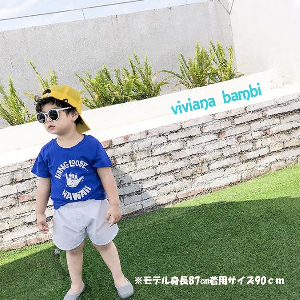 子供服 夏 Tシャツ 男の子 女の子 安い 半袖 アロハtシャツ 可愛い 90 100 110 1 130 Lat 1906 17 Viviana Bambi 通販 Yahoo ショッピング