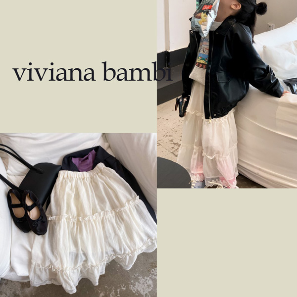 子供服 フリルレース ロングスカート レーススカート ボトムス 100 110