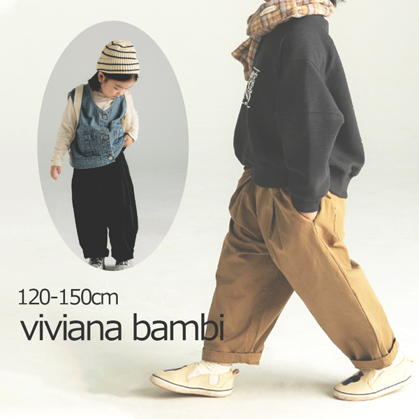 韓国子供服 チノパンツ カラーダボパン ダンス カジュアルボトムス 長