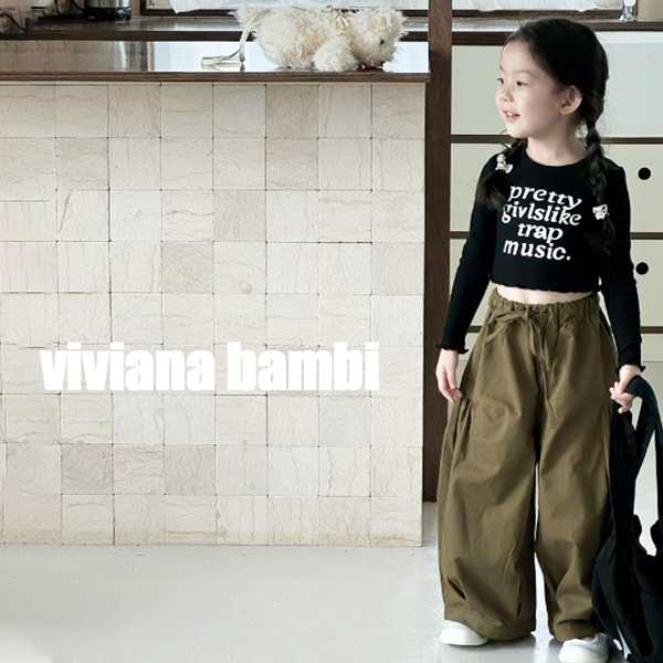 N 子供服、レディース  Bee des Bee 【クーポンで半額】 セットアップ クロップド丈長袖