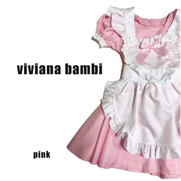 みーたろ。様【私服・私服エプロン・ハロウィン】 みーたろ。様【私服・私服エプロン・ハロウィン】