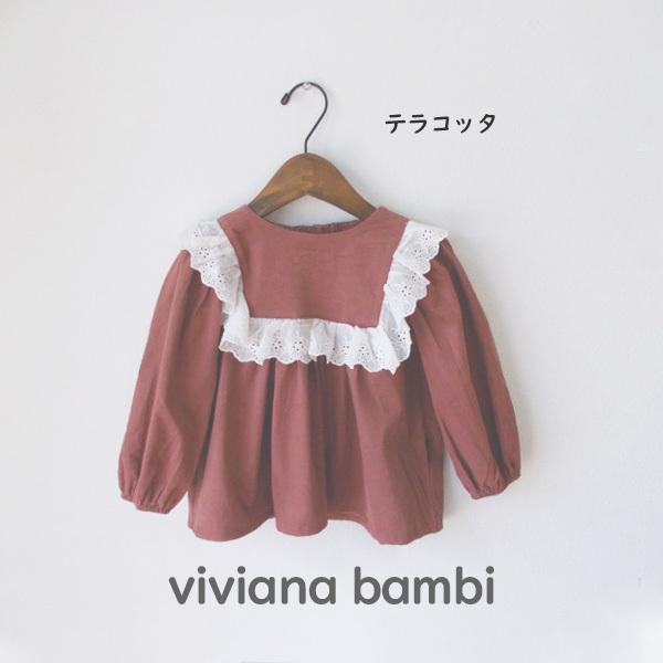子供服 女の子コーデュロイレースフリル付きスモック 可愛い 秋冬 韓国子供服 90 100 110 120 130|viviana-bambi|12