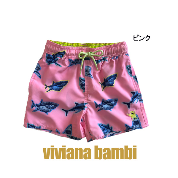 子供用 シャーク海パン サメ サーフパンツ 男の子 水着 カラフル