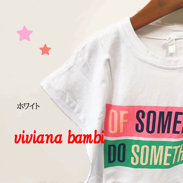 韓国子供服 ロゴポップTシャツ 夏 西海岸 女の子 半袖 Tシャツ