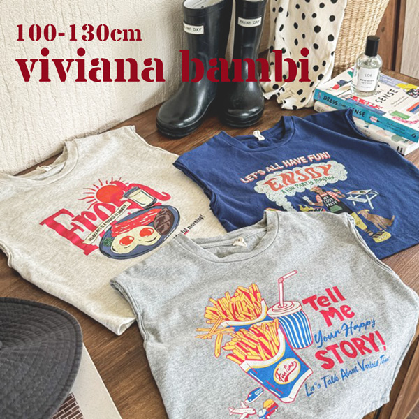 子供服 Tシャツ ノースリーブ 袖なしトップス 男の子 女の子 夏