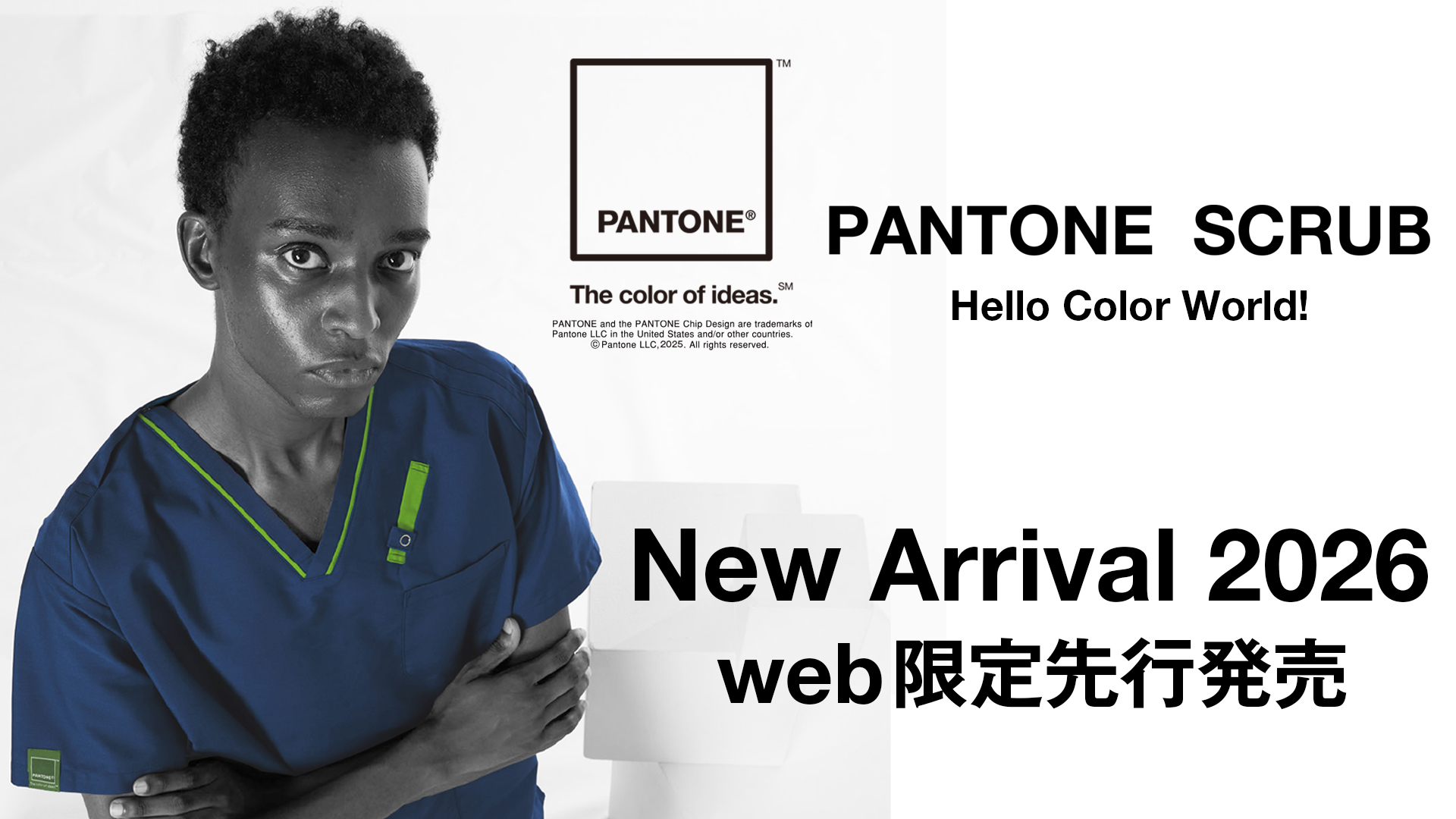 ★週末セール★ 新品 ヤングリヴィング  プロジェッセンスフィトプラス 匿名配送 ☆特別セール☆ 新品 ヤングリヴィング プロジェッセンスフィト