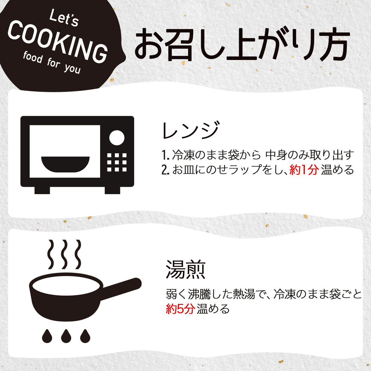うなぎ 国産 刻み 訳あり 食べ方