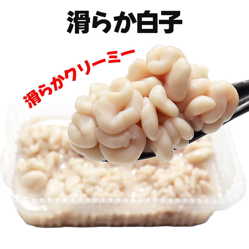 白子 マダラ 1kg