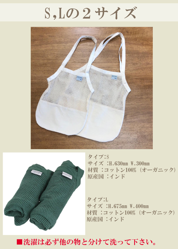 DULTON 何個購入されてもヤマトネコポスで送料無料 T19-0071L L