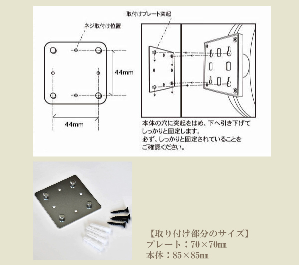 yr-0643-4.jpg