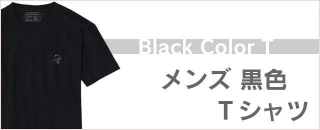 アメカジ専門ショップ VividStyle - Yahoo!ショッピング
