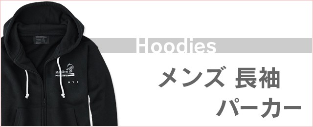 アメカジ専門ショップ VividStyle - Yahoo!ショッピング