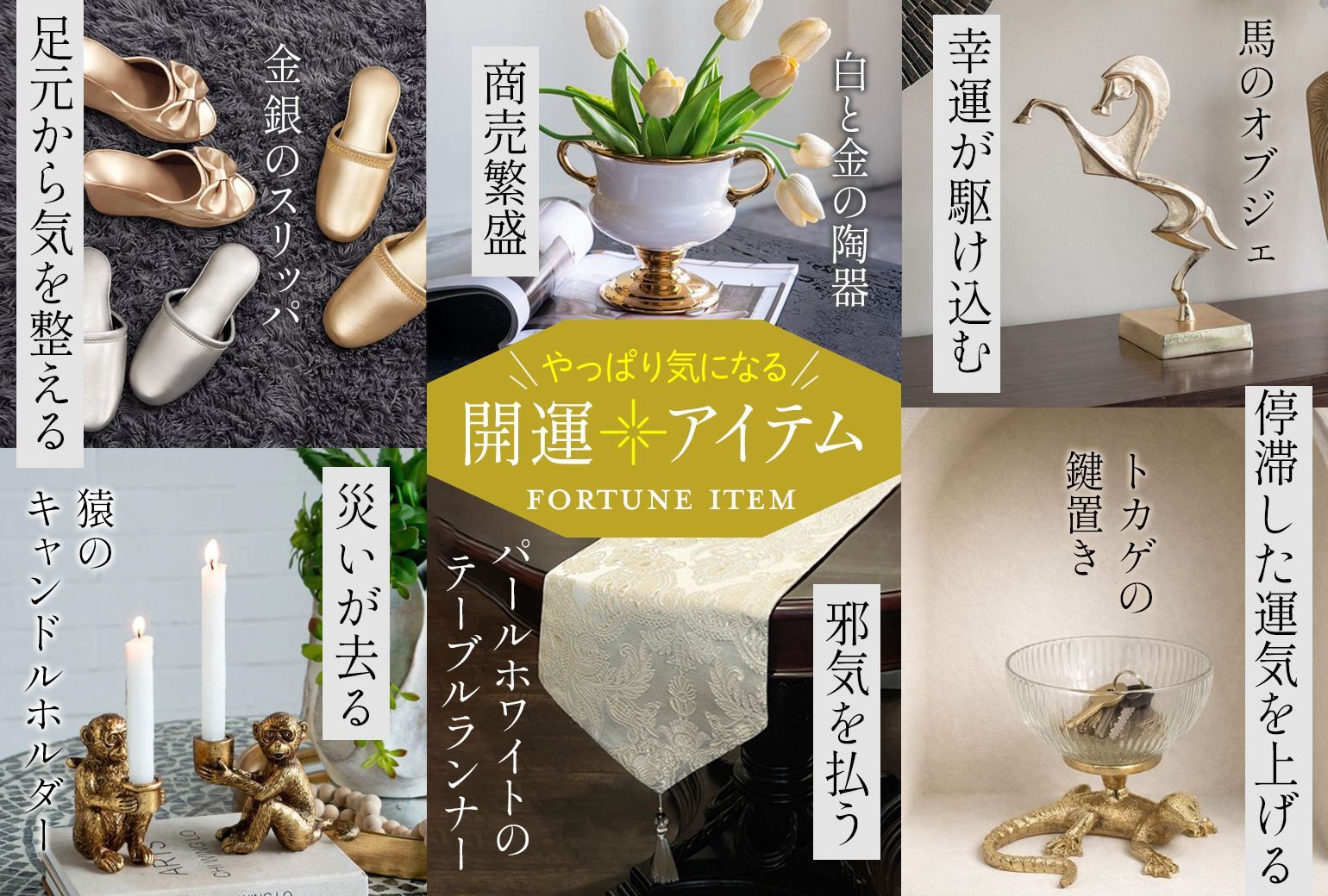 ヴィヴィアンYahoo!ショッピング店｜トップページ