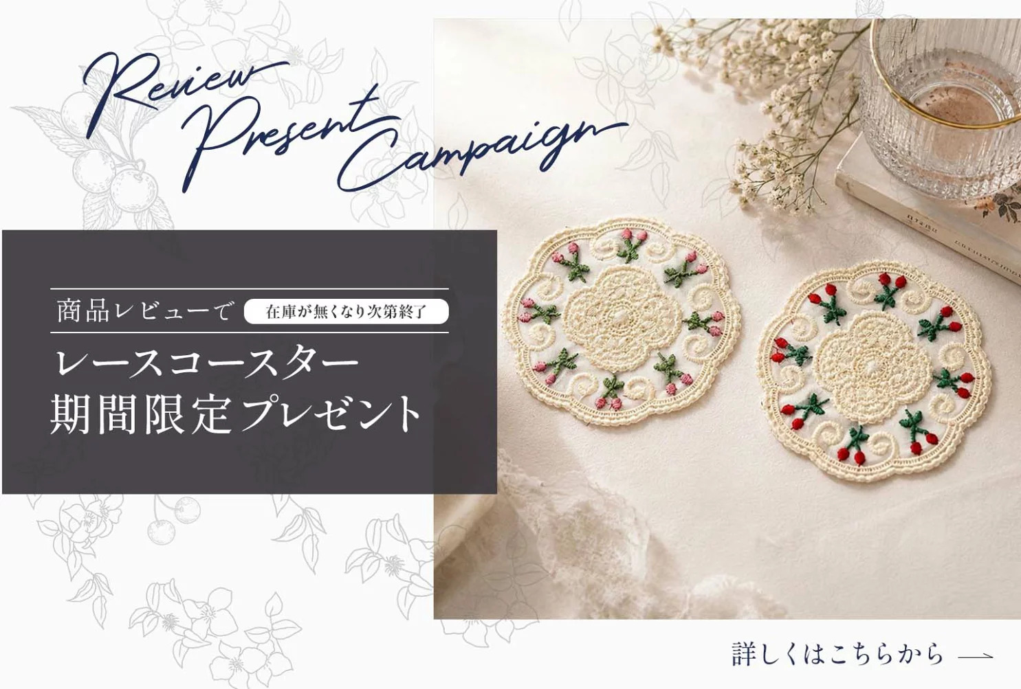 ヴィヴィアンYahoo!店 - Yahoo!ショッピング