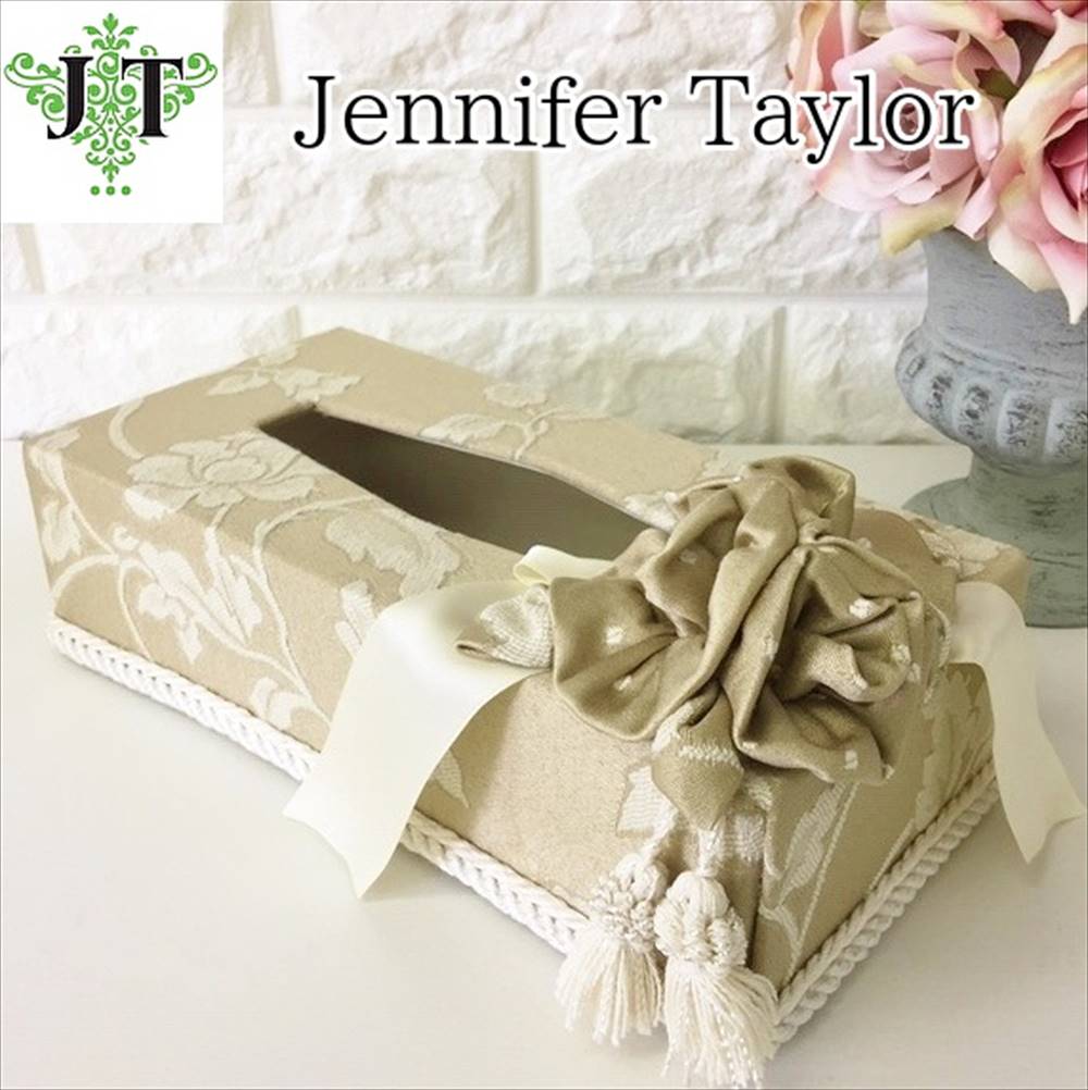 ジェニファーテイラー ティッシュボックスケース カバー Jennifer