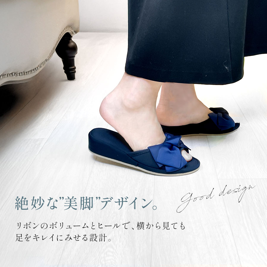 リボンスリッパ4cmヒール