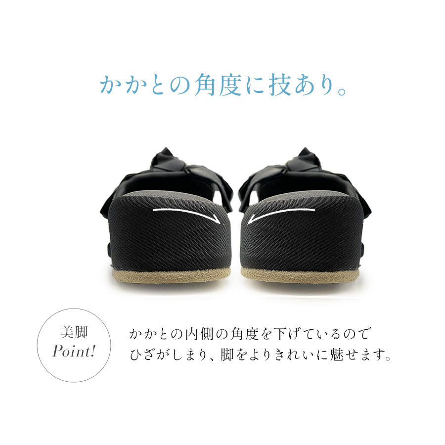 リボンスリッパ4cmヒール