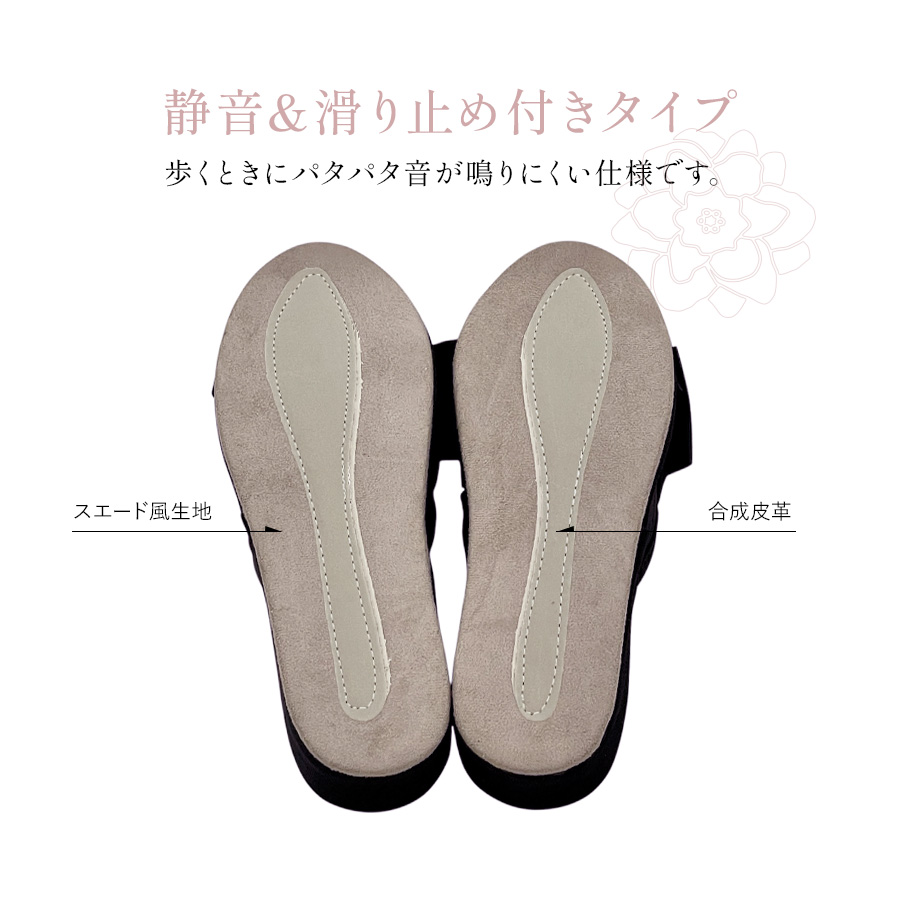 リボンスリッパ4cmヒール