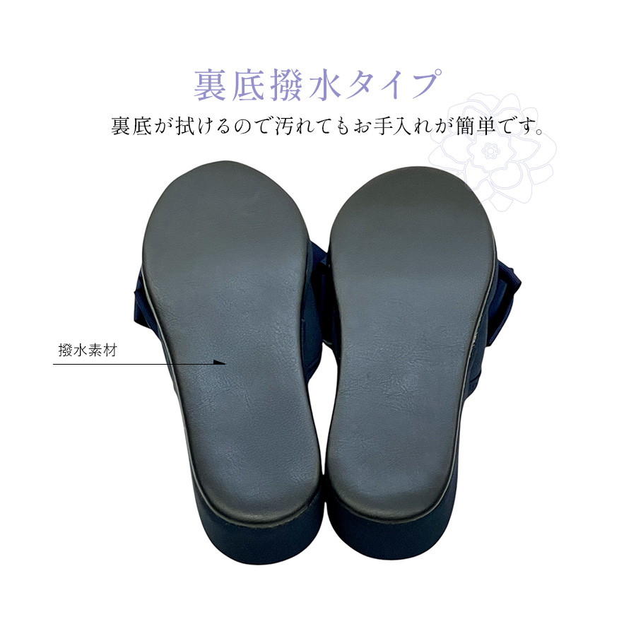 リボンスリッパ4cmヒール