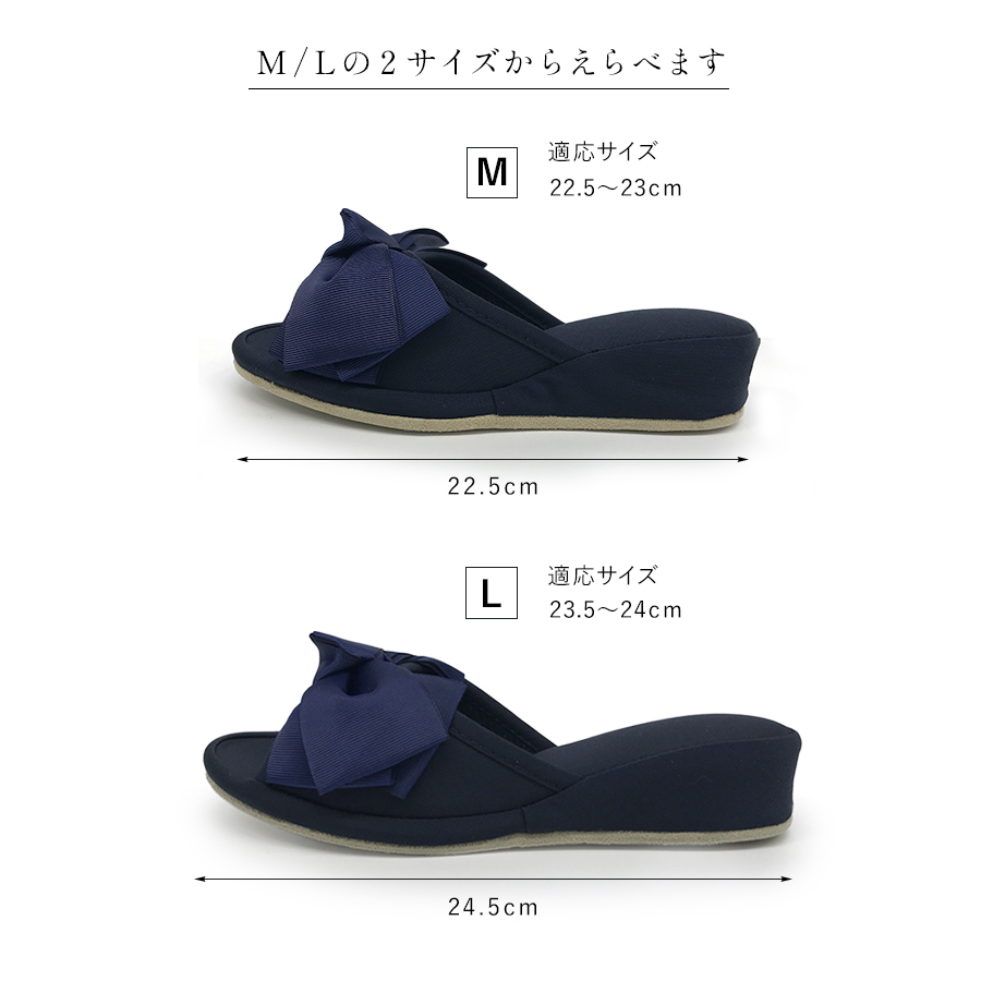 リボンスリッパ4cmヒール