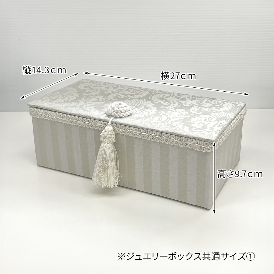 ジェニファーテイラー ジュエリーボックス いちご泥棒 アクセサリー
