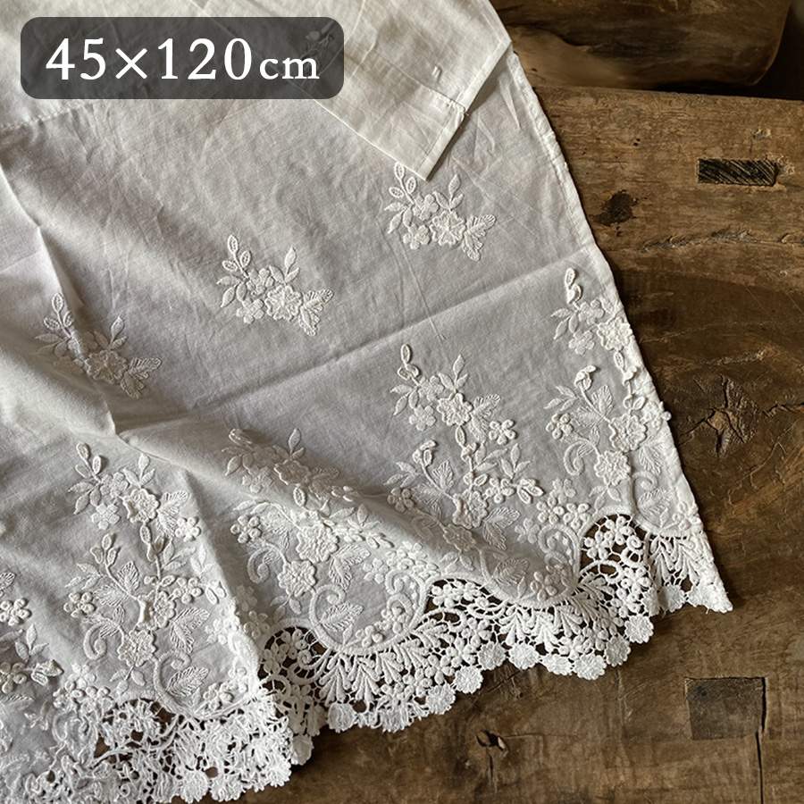 カフェカーテン 2サイズ展開 高さ45x幅120cm オフホワイト フレンチ