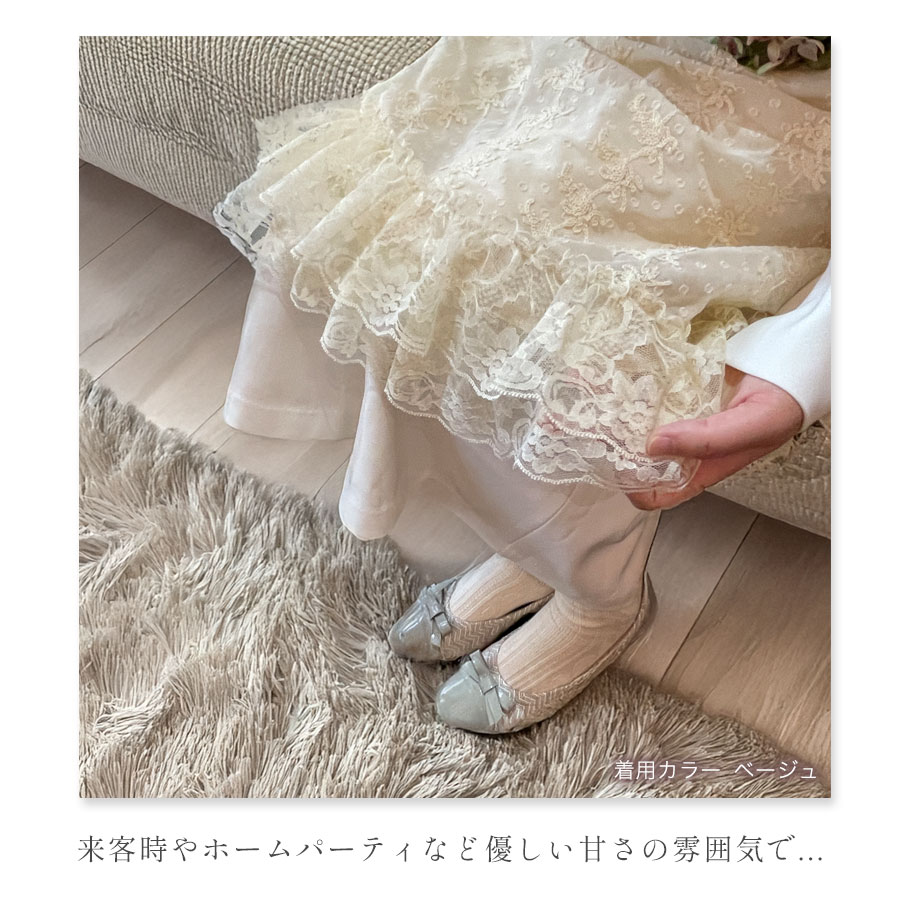 レースドレスエプロン フリーサイズ フリル エプロン ガーリー
