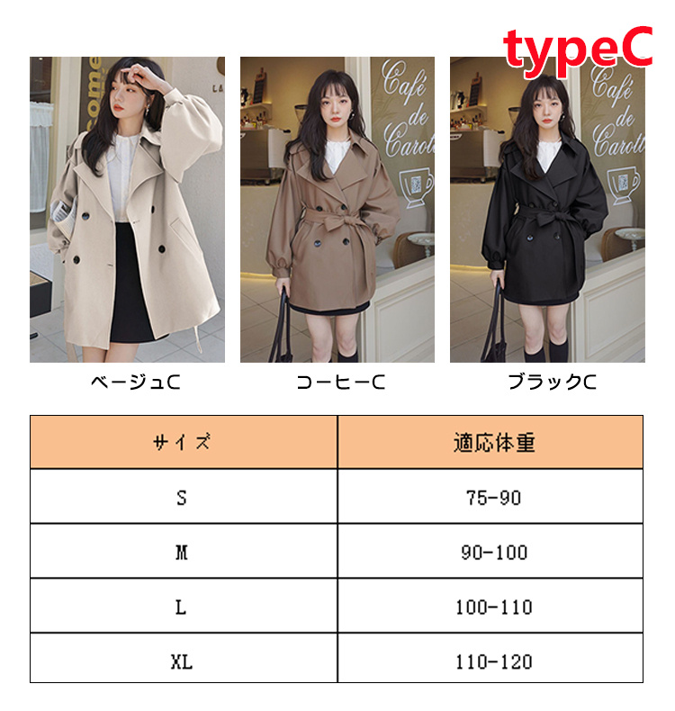 トレンチコート レディース ロング丈 チェック柄 スプリングコート