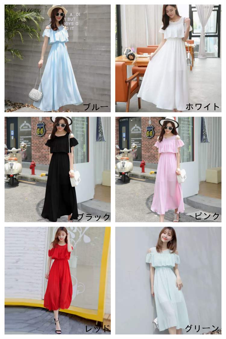 ワンピース 2ピース風 シフォンシャツ ミモレ丈 タイト 上品 tong-3774.jpg