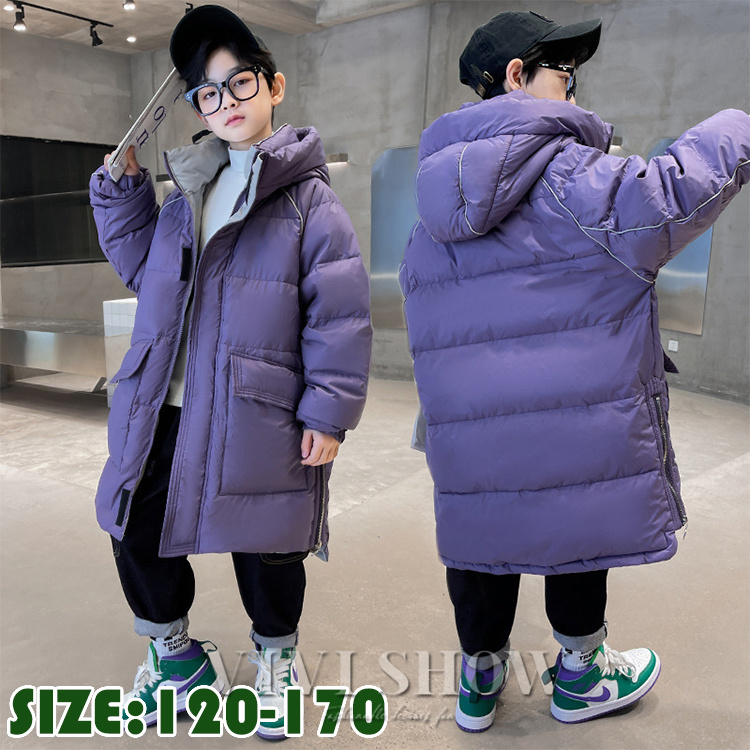 中綿コート 子供服 ロング丈 配色 ダウンジャケット ダウンコート