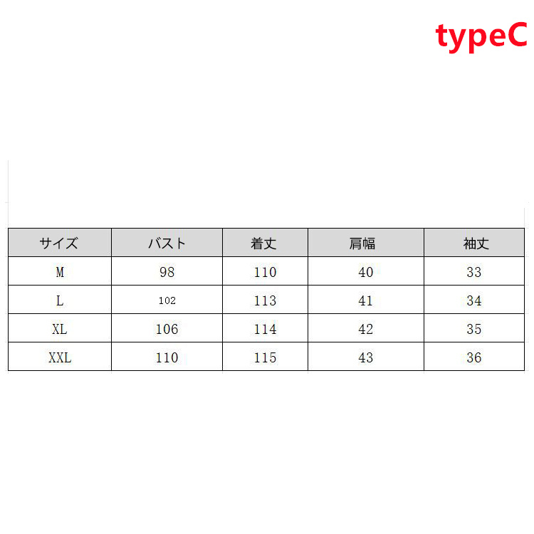 レディース ワンピース 鶴柄 大きいサイズ ゆったり 五分袖