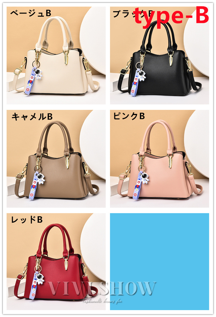 送料無料 yハンドバッグ レディース ショルダーバッグ 2waバッグ