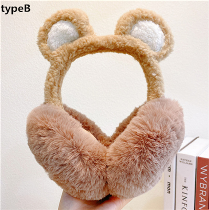 超話題新作 イヤーマフ レディース 女性 耳あて 耳当て 耳カバー イヤーマフラー 防寒グッズ 折りたたみイヤーウォーマー 猫耳 防寒対策 アウトドア Vvs Repuestosarusa Com 超話題新作 イヤーマフ レディース 女性 耳あて 耳当て 耳カバー イヤーマフラー 防寒グッズ 折りたたみイヤーウォーマー 猫耳 防寒対策 アウトドア Vvs Repuestosarusa Com