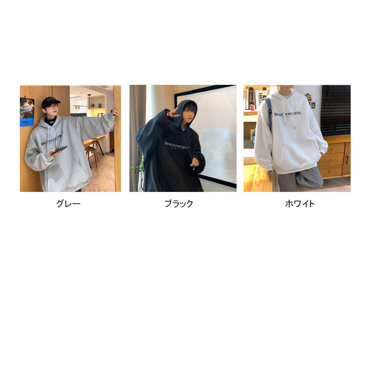 パーカーメンズパーカーレディースメンズ服デザインカジュアルフード
